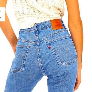 NWT Levi’s 501 Skinny
